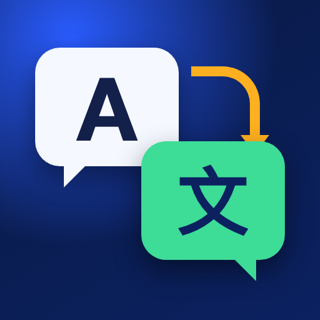 Text Translator: 50 Languages, No API Key icon
